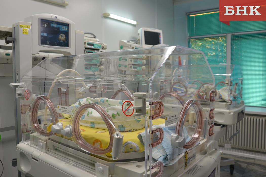 Цифра дня: 177 миллионов рублей выделили на переоборудование республиканского перинатального центра