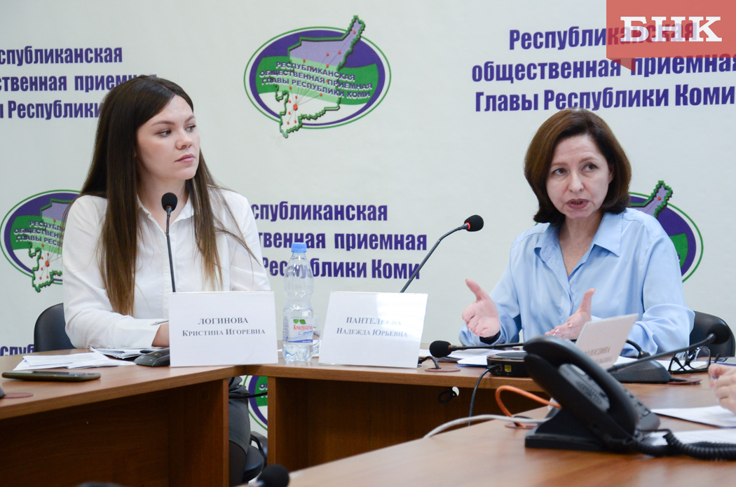 Какие налоги нужно заплатить до 1 декабря