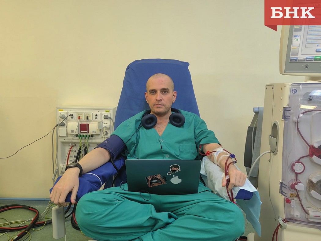 Уроженец Коми рассказал о жизни на гемодиализе: «Внутри тебя шум, как будто машина ездит»