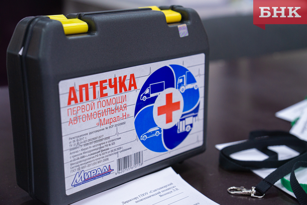 Юрист рассказала, нужна ли в автомобиле аптечка