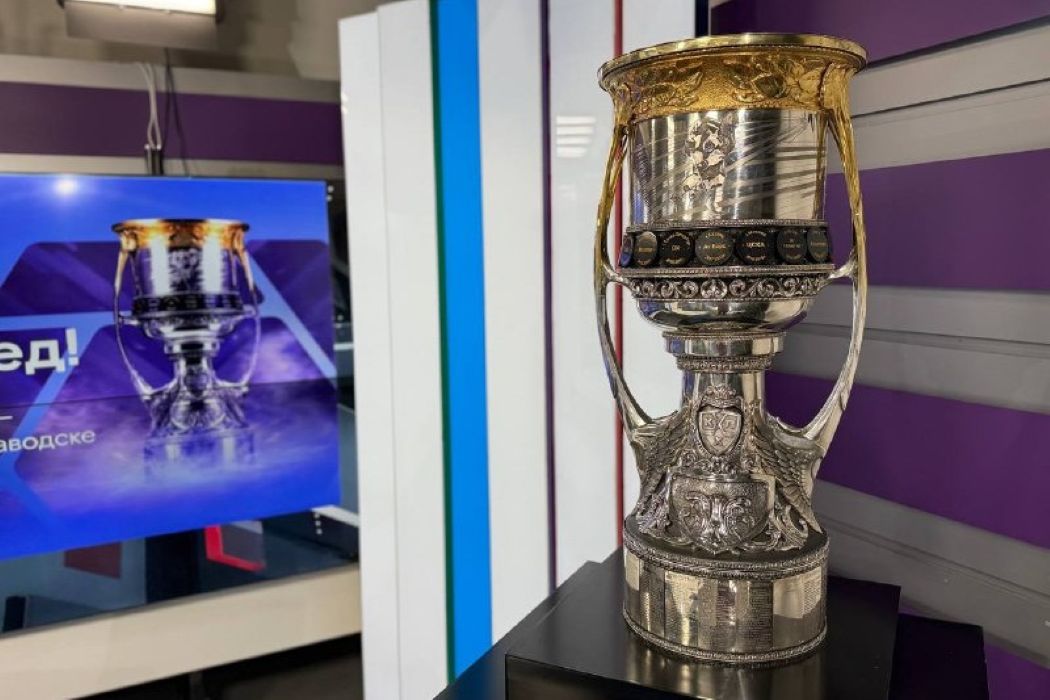 Сыктывкар встретит легендарный Кубок Гагарина и нападающего «Красной машины»