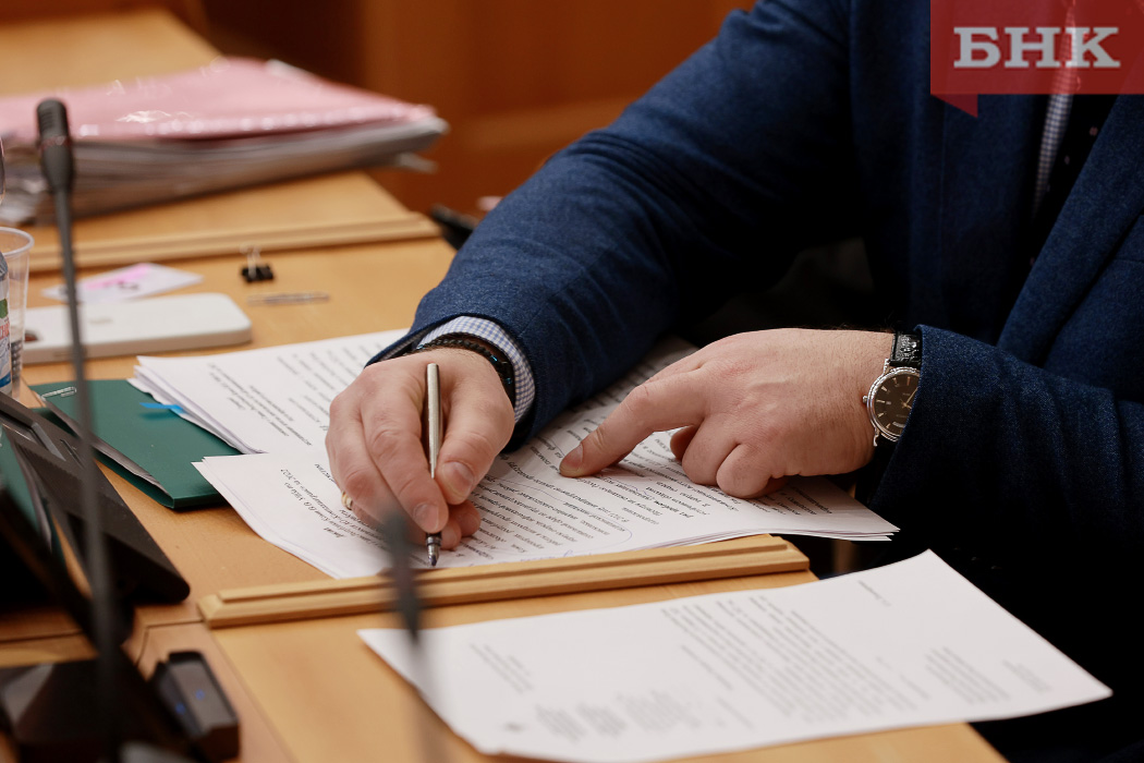 Конкурсный управляющий не смог вернуть вуктыльскому «Аквасервису» миллионы рублей