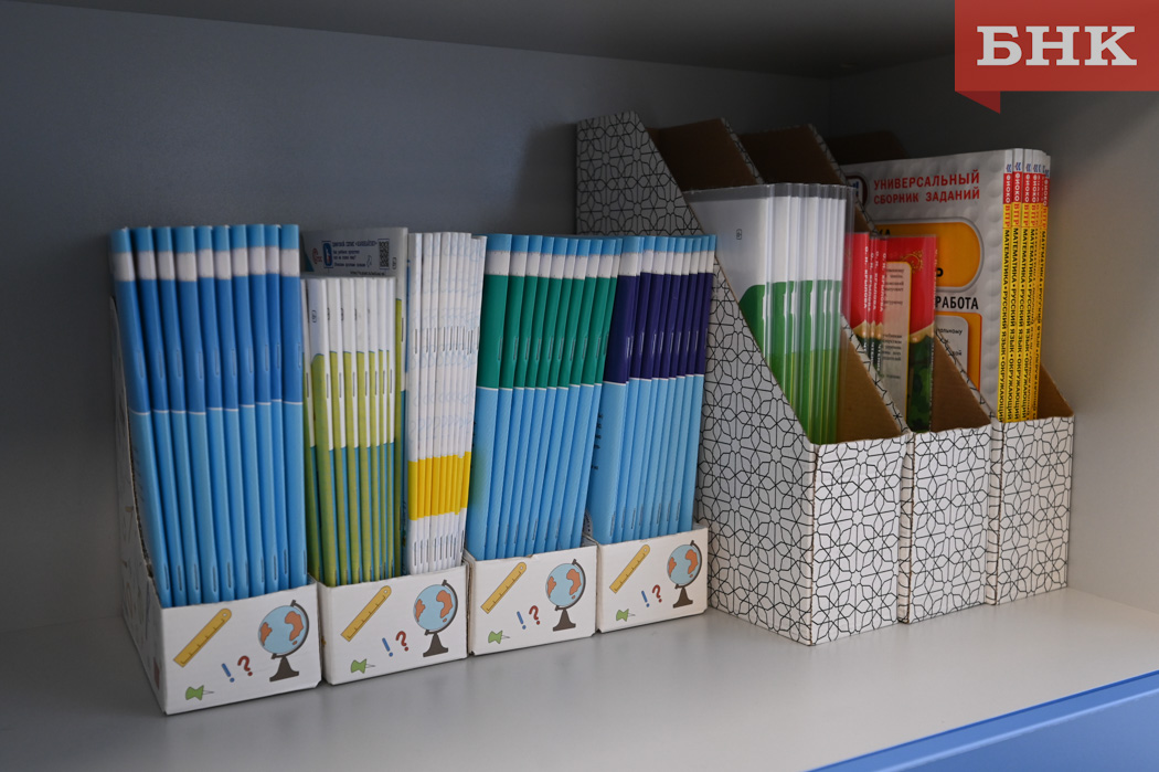 В школах Коми начальные классы перевели на дистант