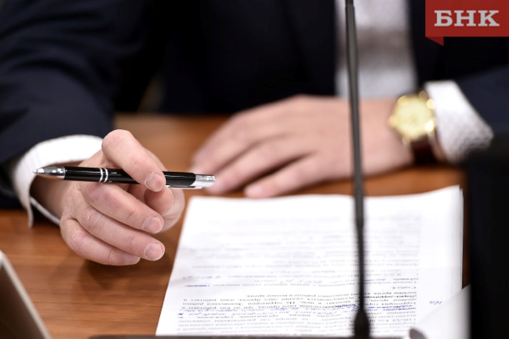 Чиновник администрации Прилузского района получил штраф за волокиту