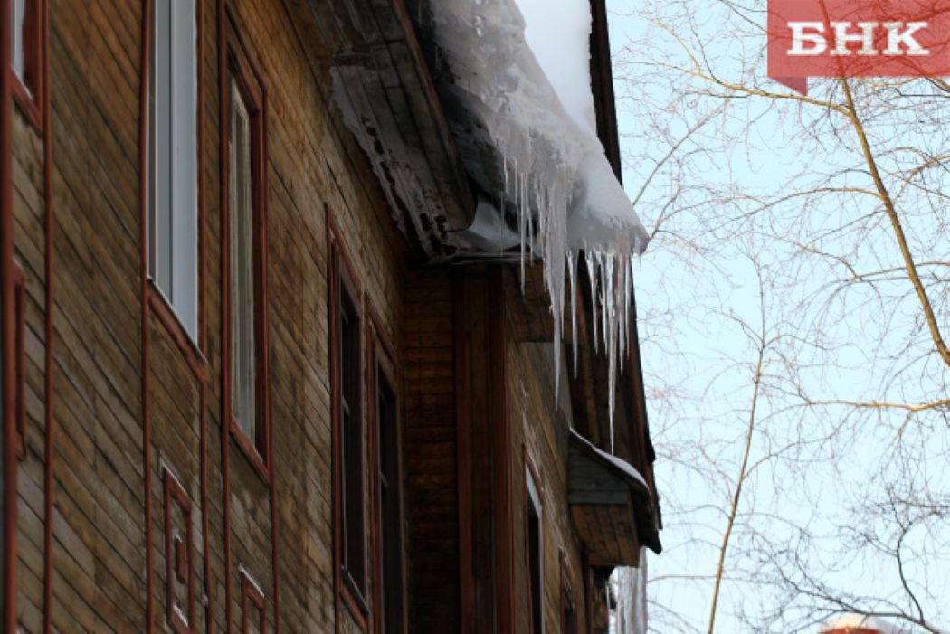 Княжпогостский округ затянул с признанием полутора десятка домов аварийными