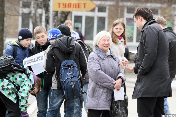 ANT_1054.jpg ANT_1054.jpg