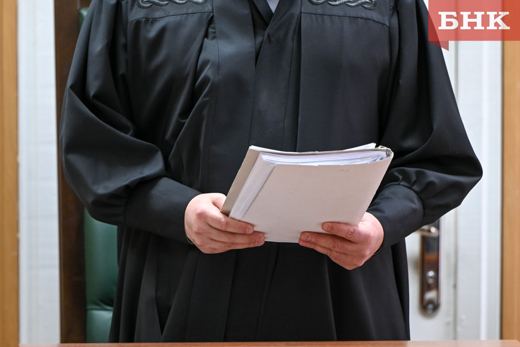 Жителю Коми «без даты рождения» пересчитают пенсию