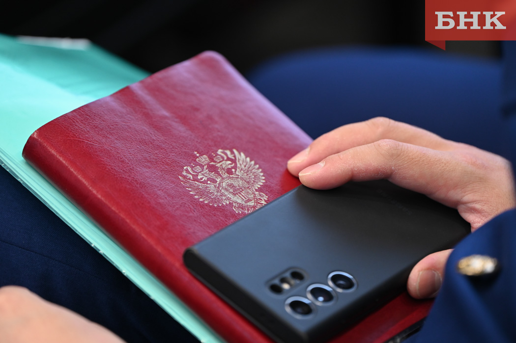 Троицко-печорский «Азимут» выплатил работникам долги по зарплате