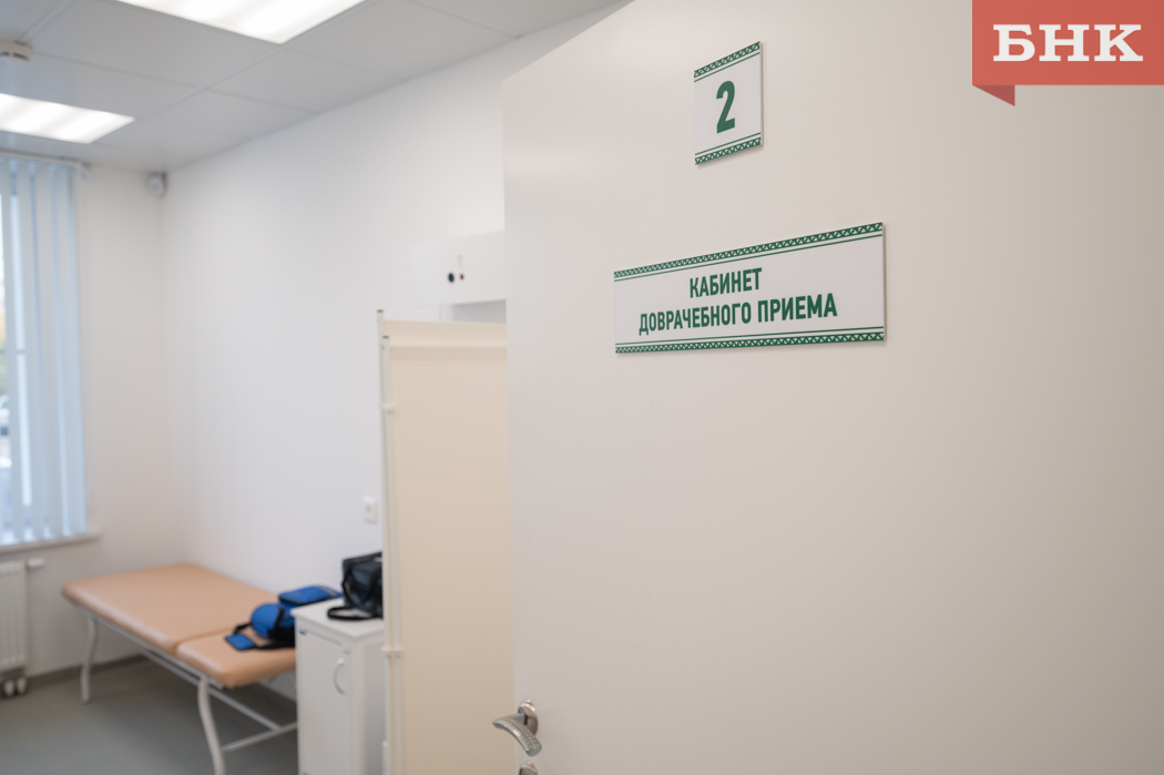 Будущая новая больница в Щельяюре «превратилась» в амбулаторию