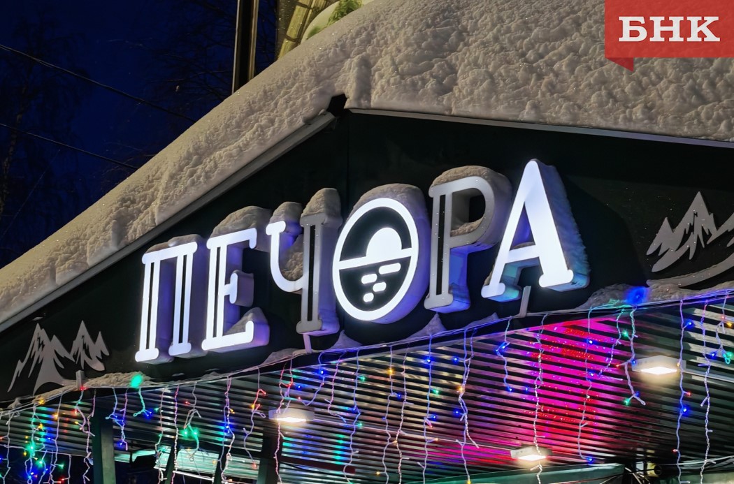 Олег Шутов рассказал о развитии культуры и туризма в Печорском районе