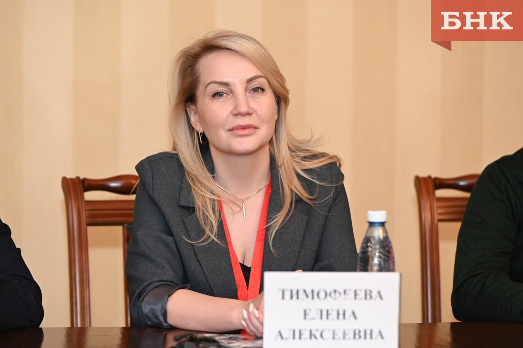 Елена Тимофеева назначена директором воркутинского театра кукол