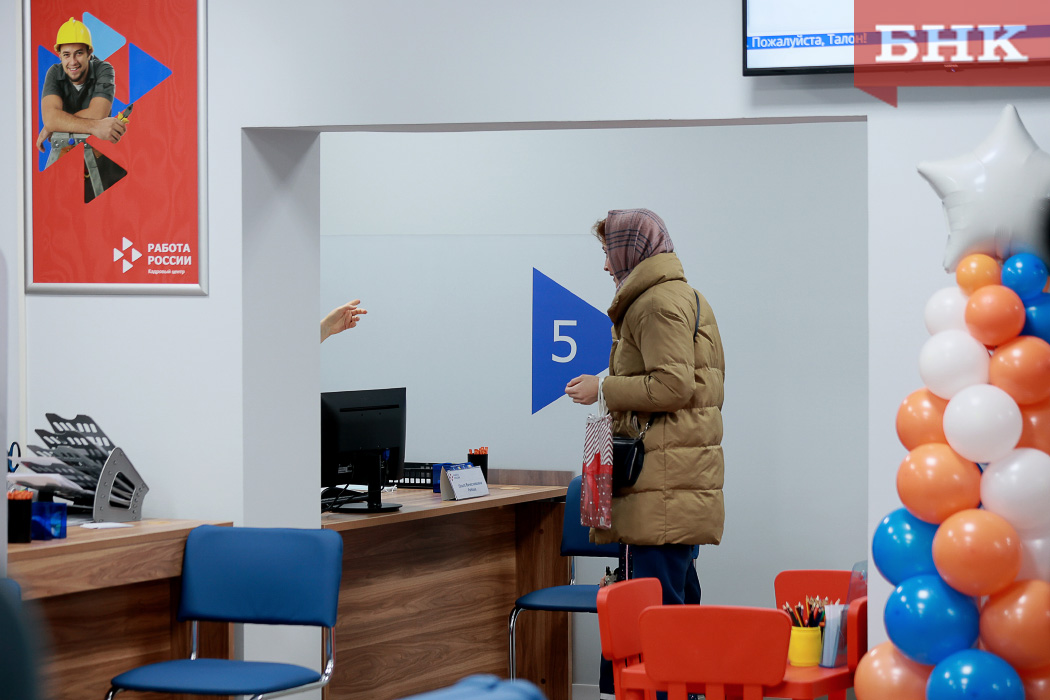 В Коми женщины находят работу за два-три месяца