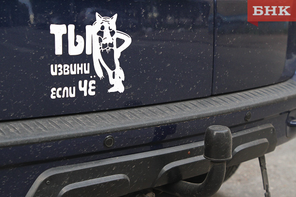 В Ухте самыми аварийными днями стали вторник и пятница