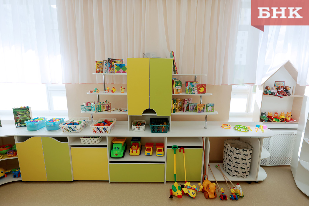 В Инте дошкольников с ОВЗ перераспределят между детскими садами