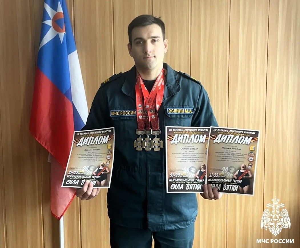 Пожарный из Инты установил мировой рекорд