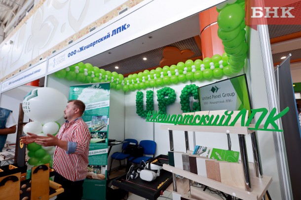 Прокуратура объявила предостережение новому руководителю «Жешартского ЛПК»