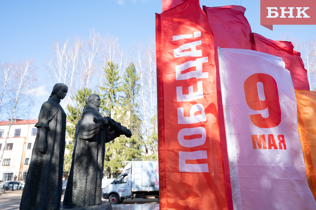 Глава Заозерья о выплате участникам Великой Отечественной войны: «Это хорошее подспорье»