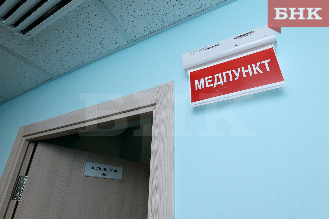 Койгородское учреждение допобразования выплатит компенсацию за «Чай-чай выручай»