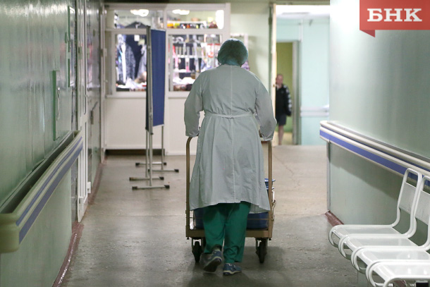 Вуктыльская ЦРБ накопила долги перед 83 работниками