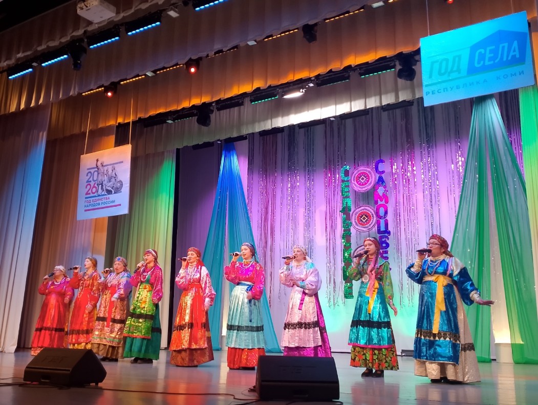 В Инте наградили тружеников тундры