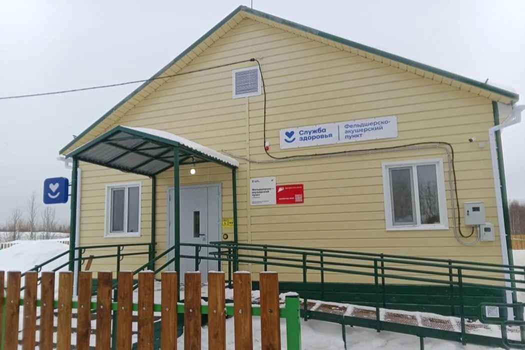 В строящемся в Приуральском ФАПе нашли нарушения