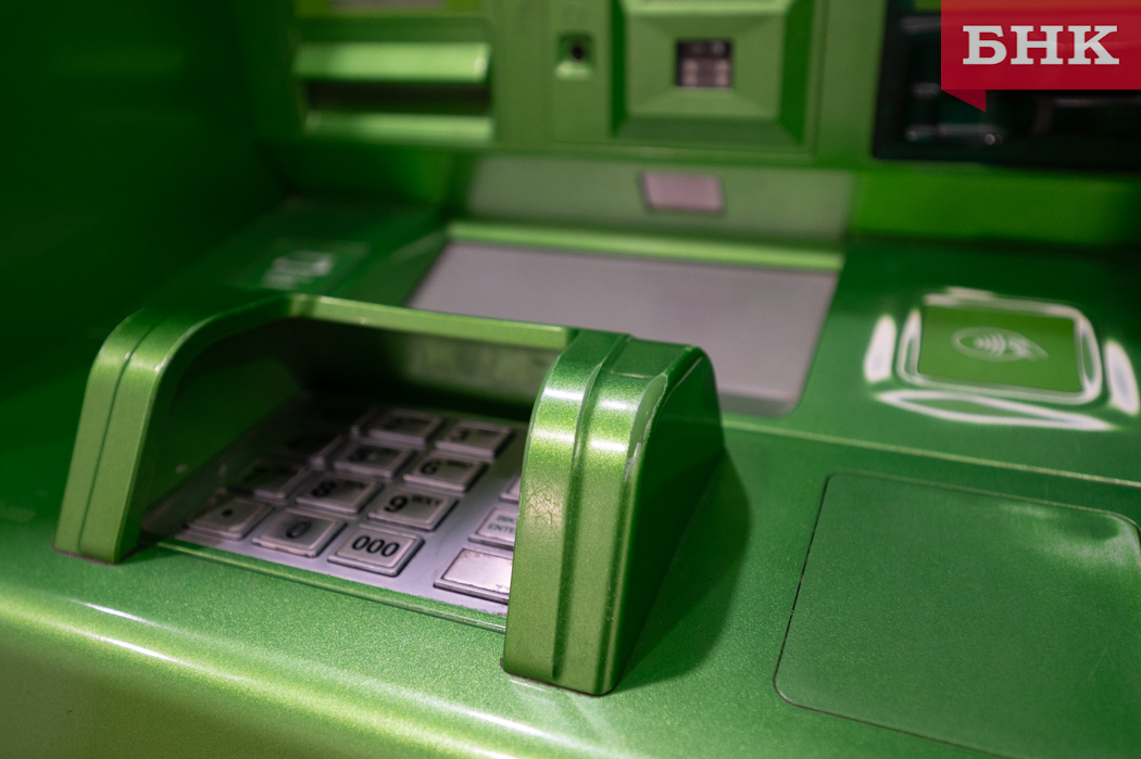 Жительница Сыктывдинского района подружилась с трейдером и потеряла почти два миллиона рублей