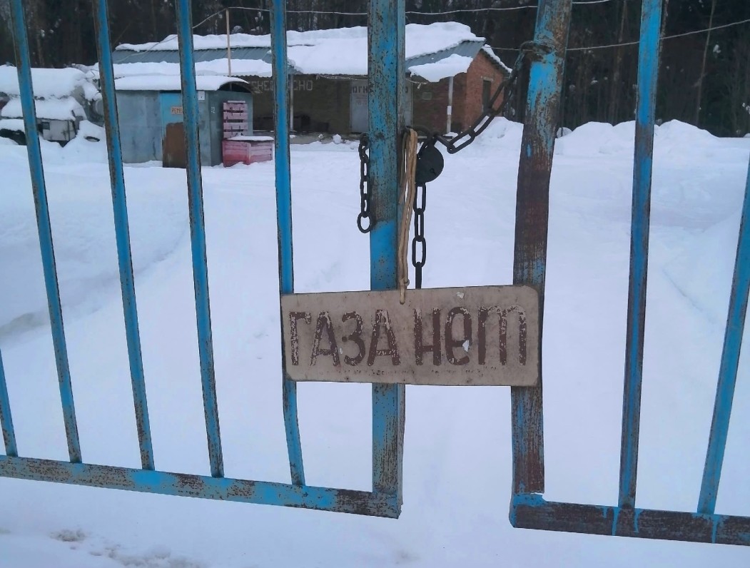 В Летке и Объячево люди столкнулись с трудностями при покупке газа в баллонах
