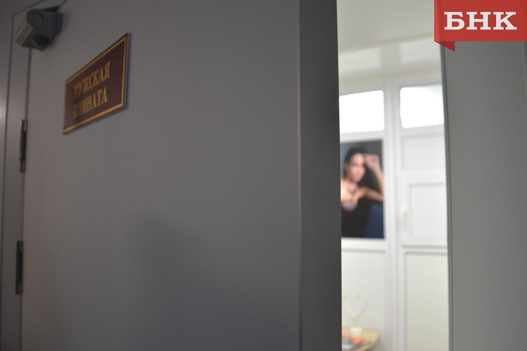 Минздрав утвердил возраст репродуктивного здоровья мужчин