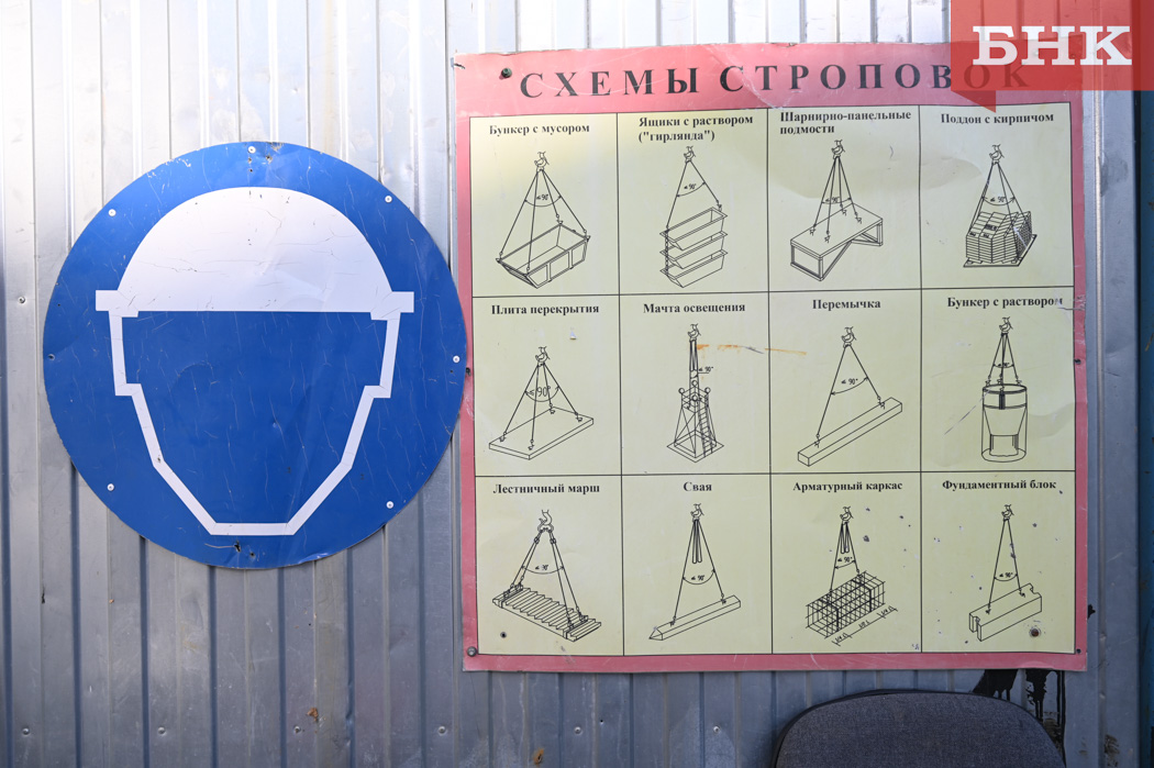 Летский интернат строят с опозданием на семь месяцев