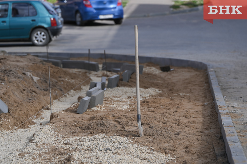 Жешарт, Айкино и Микунь получат новые тротуары