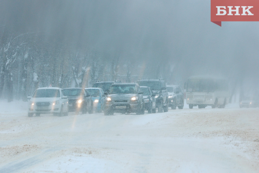 На Воркуту надвигается метель
