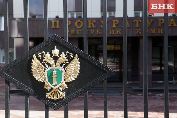 Эжвинец осужден к лишению свободы за покушение на сбыт почти килограмма гашиша