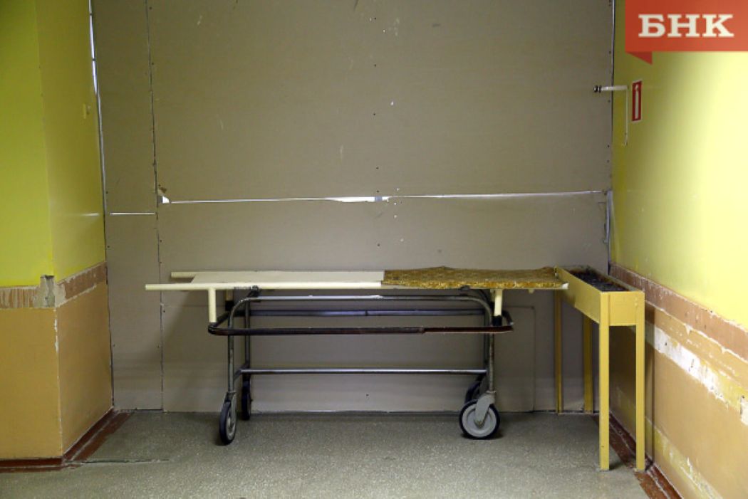 Закрытие стационара в больнице Летки заинтересовало следователей