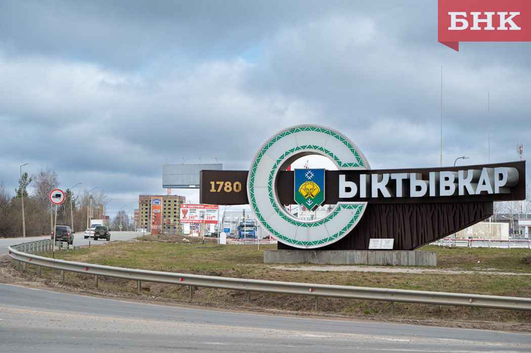 К 250-летию Сыктывкара появится памятник Екатерине Великой