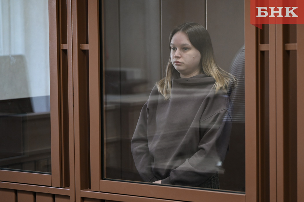 Анна Молькова отправится в колонию на 10 лет за поджог мечети в Усинске