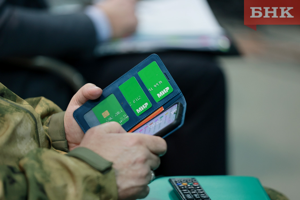 Заключение контракта в другом регионе не лишает участника СВО из Коми выплаты за ранение