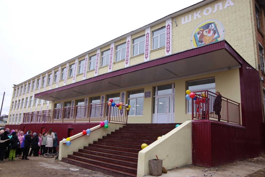 В Визинге после капитального ремонта открыли здание начальной школы