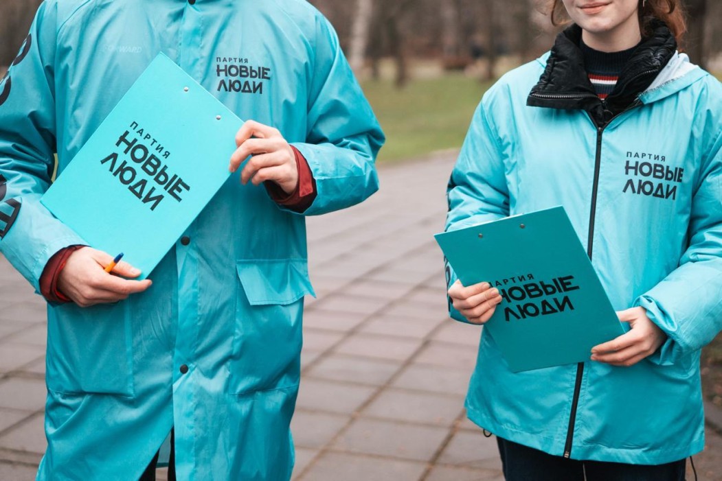 «Новые люди» стали самой популярной оппозиционной партией страны и объявили набор кандидатов от народа