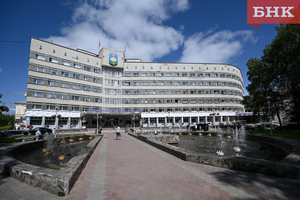 В Сыктывкаре утвердили план оптимизации: что, где и кого будут сокращать