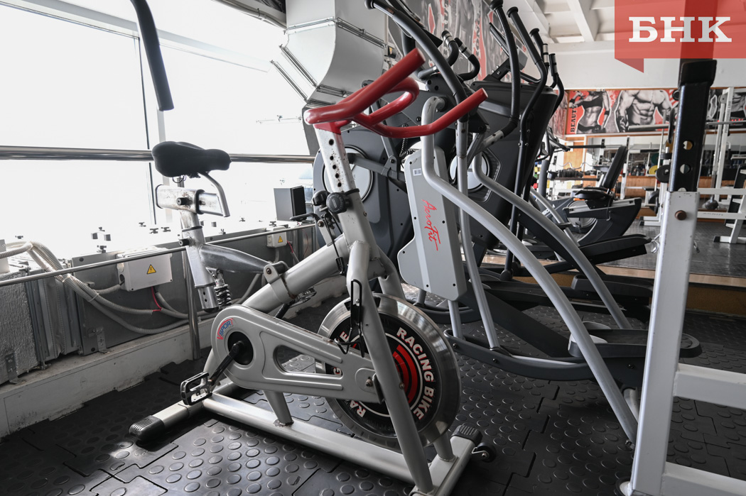 Как получить деньги за занятия спортом