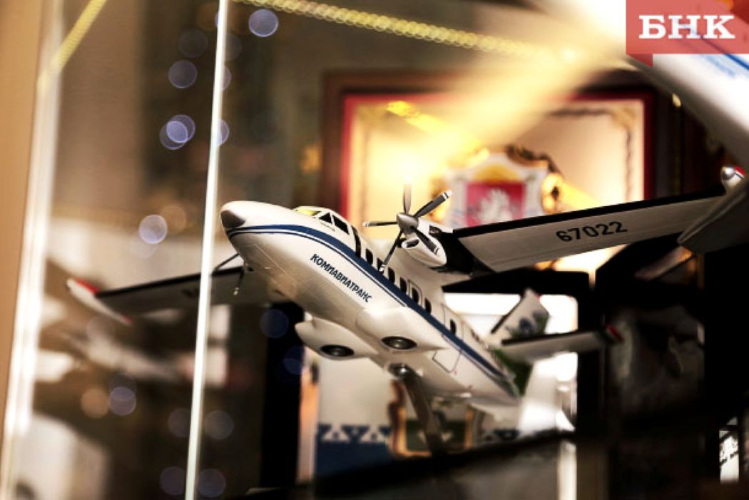 «Комиавиатранс» остался убыточным