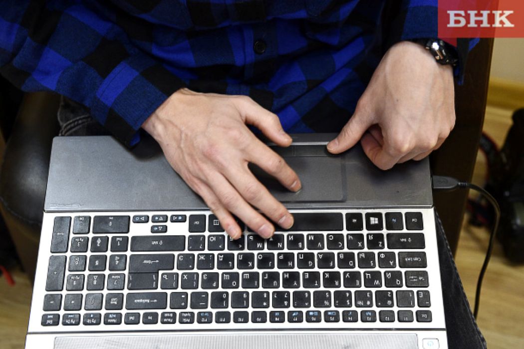 Связь в Ижемском и Усть-Цилемском районах восстановлена