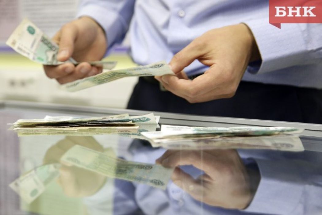 Бизнес в Коми нарастил управленческие и коммерческие расходы