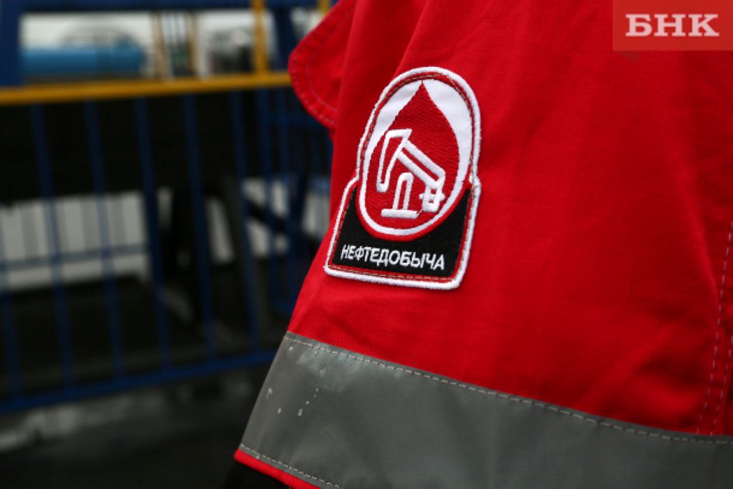 Минприроды Коми надеется на крупные открытия залежей нефти и газа