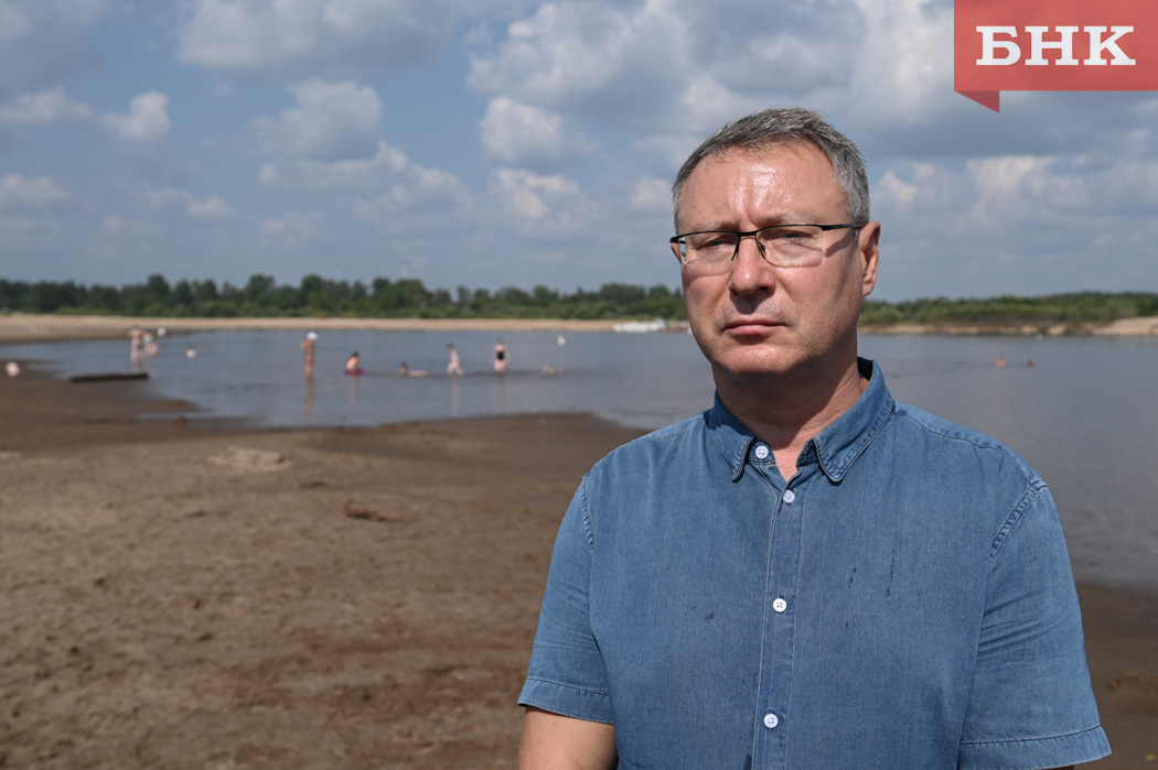 Управление ГО и ЧС Сыктывкара возглавил Сергей Аладинский