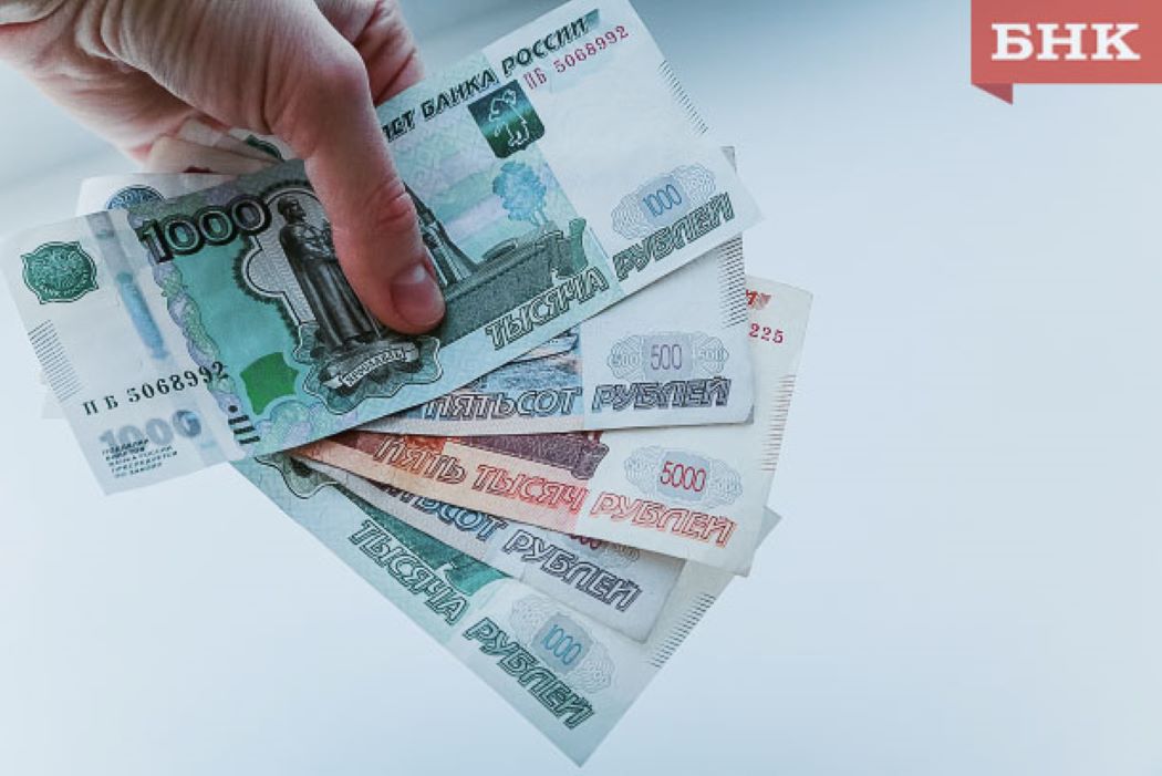 Сотрудницу банка в Сыктывкаре осудили за кражу трех тысяч рублей у пенсионерки