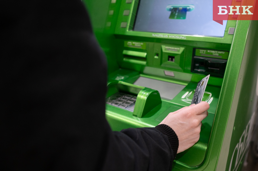 В Ухте девочка отправила неизвестным все сбережения семьи, поверив звонку из школы