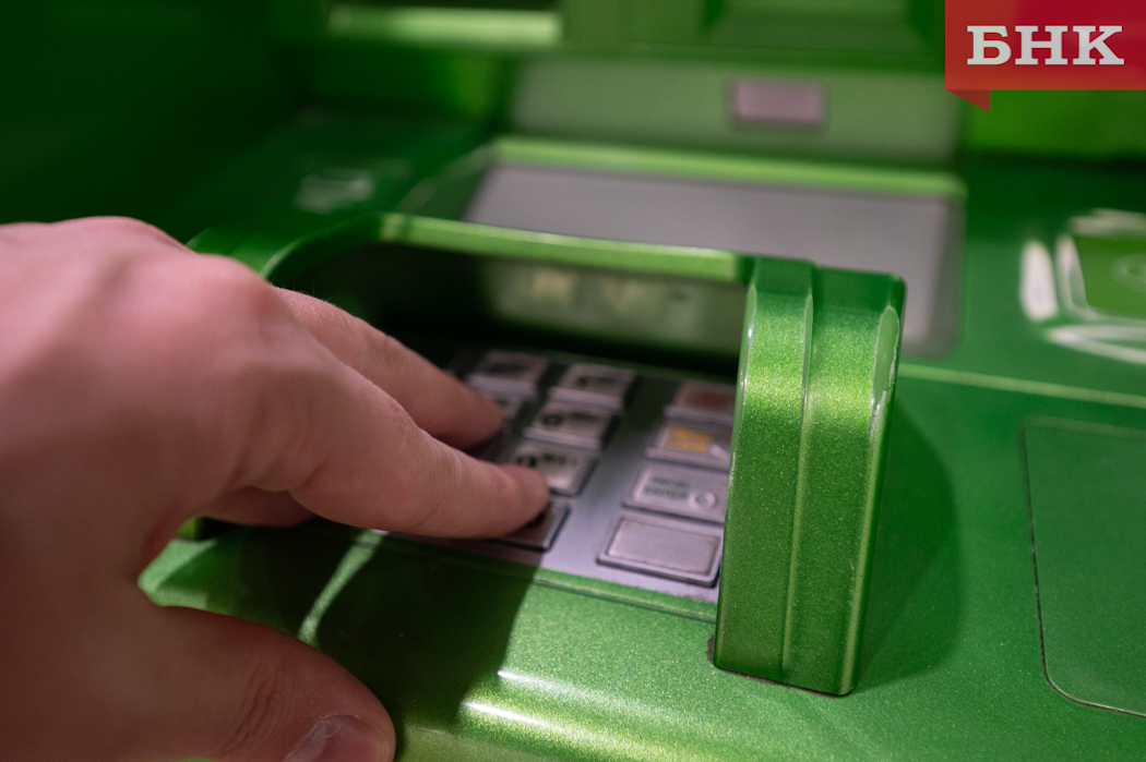 В Коми мужчина 10 лет получал ведомственную пенсию по поддельным документам