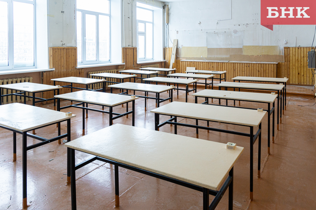 Мэрия Воркуты объяснила причины массовой реорганизации образовательных учреждений