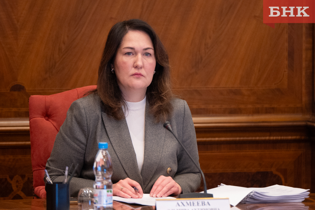 Эльмира Ахмеева получила должность в Торгово-Промышленной палате России